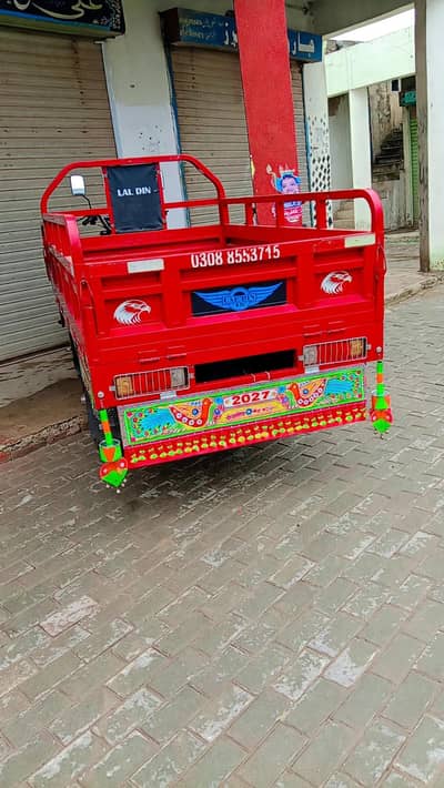 lal din 150cc older rickshaw