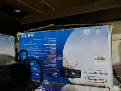smart power long backup UPS