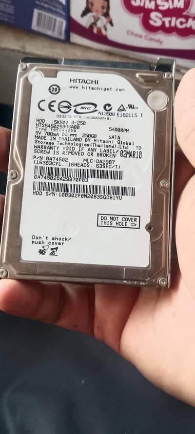 hard disk
