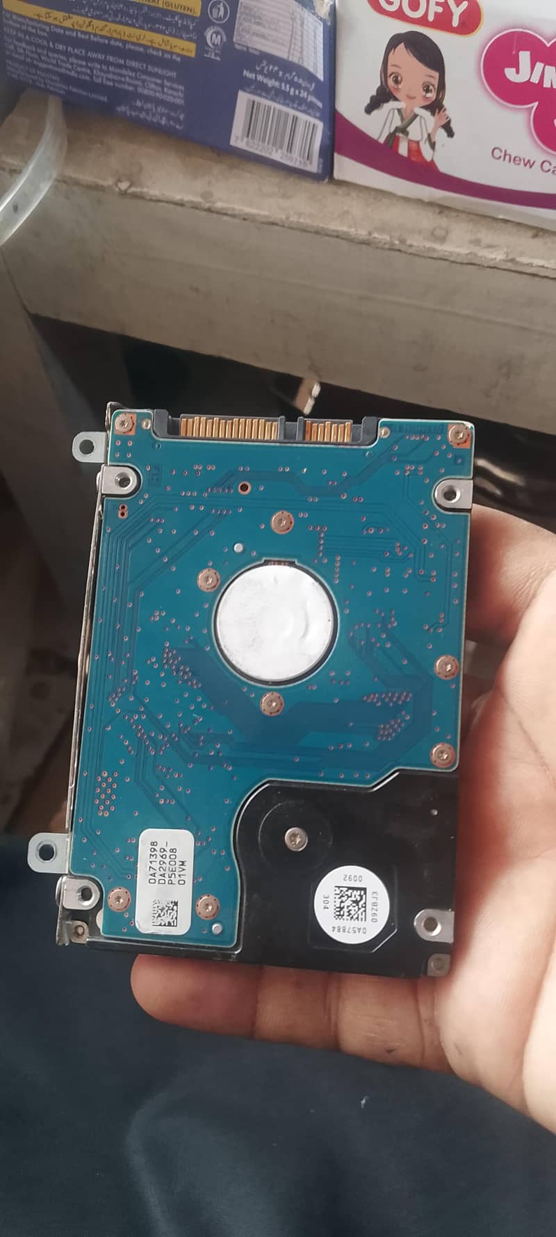 hard disk 2