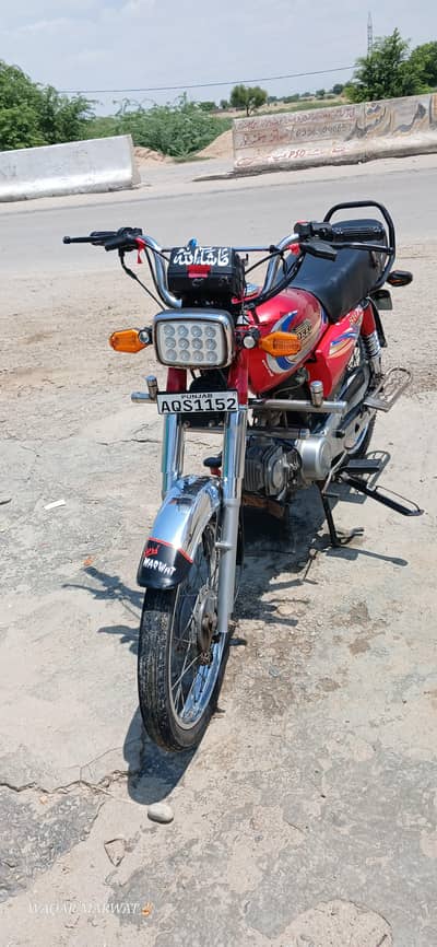Hi Speed CD70 2021 registration 2023