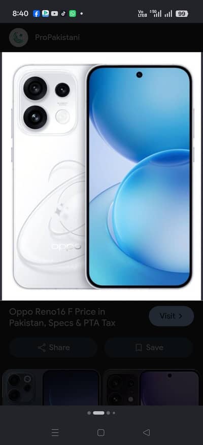 OPPO Reno 16f 5G  8+8/256