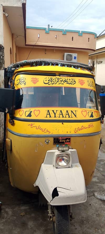 pindi number chingchi rikshaw