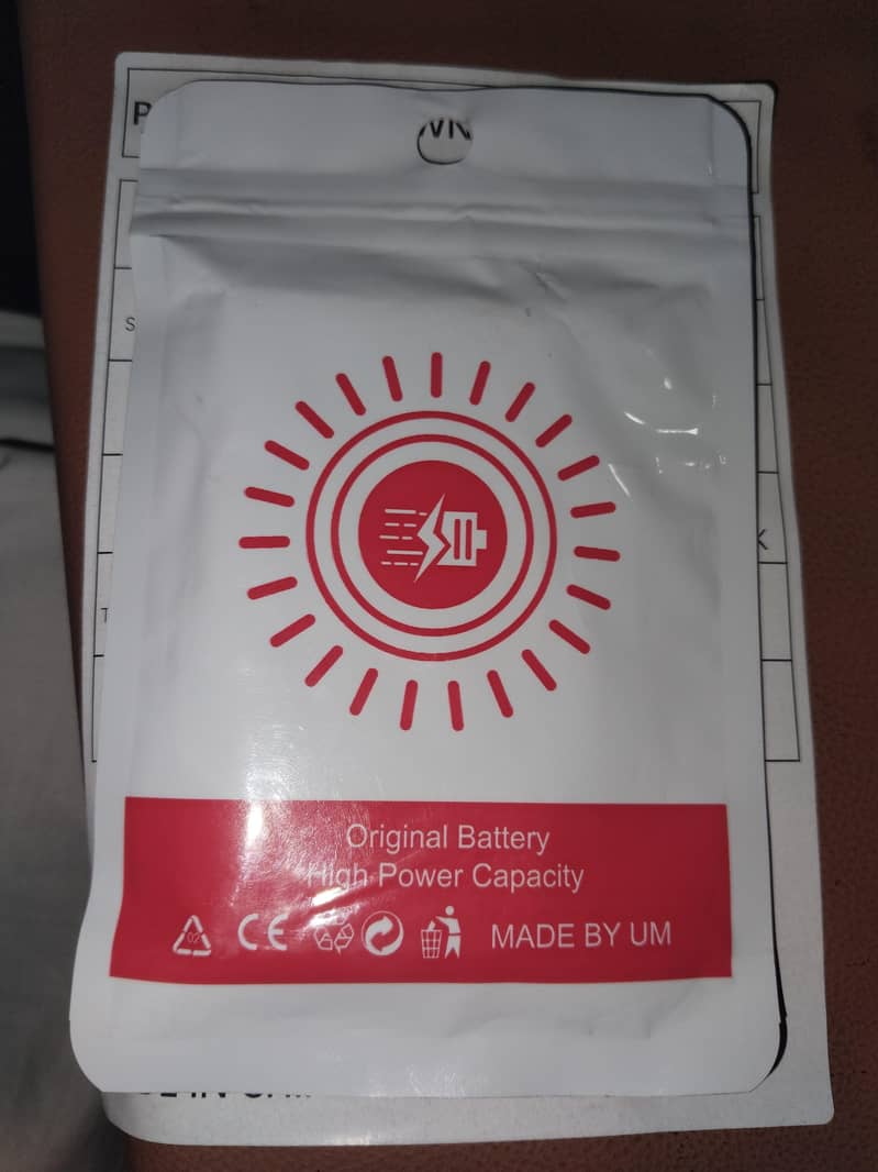 battery 1