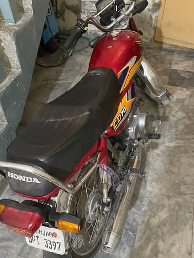 Honda CD 70 for sale