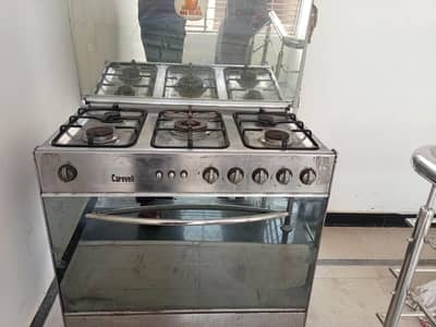 Gas oven