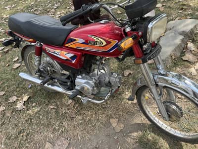 united 70cc
