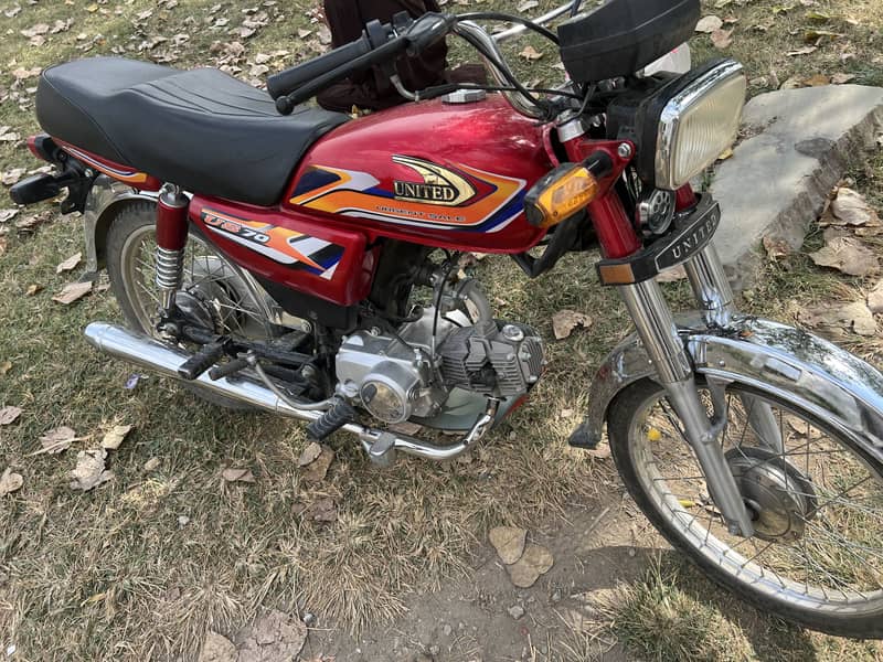 united 70cc 0