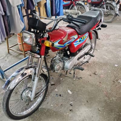 sell honda 70 24 model punjab chit engine hars a na ok de
