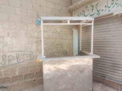 counter for sale
