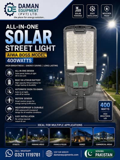 Solar Street Light 300watts