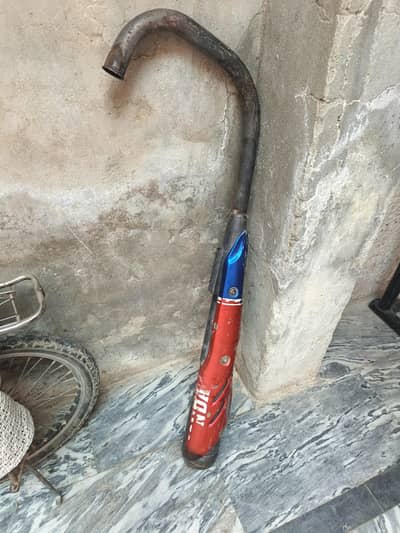 honda 125 silencer