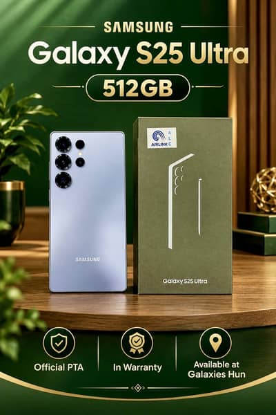 Samsung S25 Ultra 5G 512GB Official PTA l S23 Ultra 512 l Pixel 8