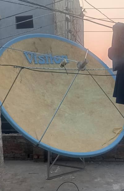 8 feet fibre dish multi setup