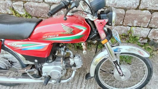 Honda CD 70 2015