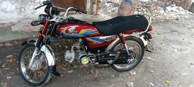 Honda CD 70 Good condition only call 0315 7937917