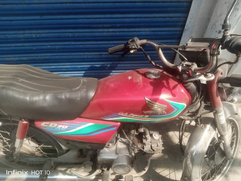 honda 0