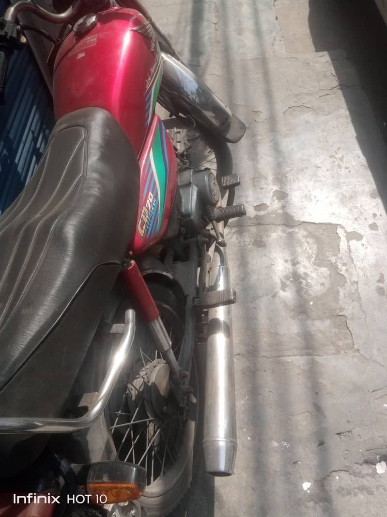 honda 7