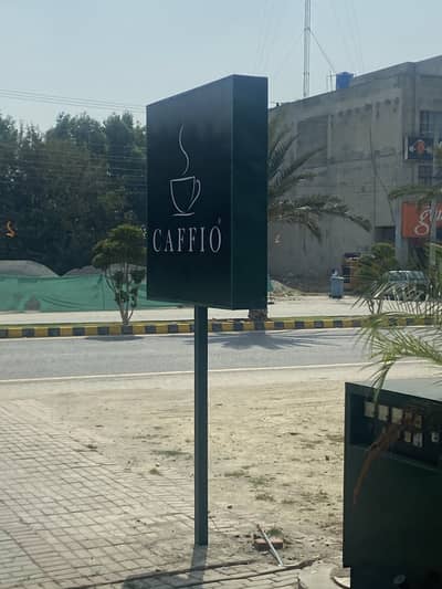 chef needed