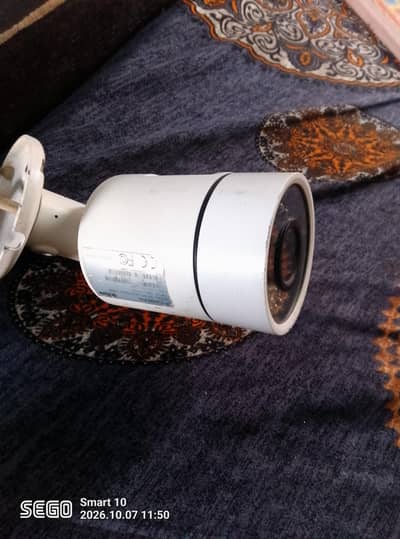 dahua ip camera 2mp bullet