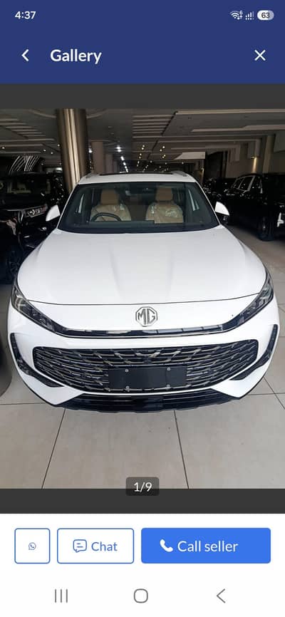 MG HS Super Hybrid  2026