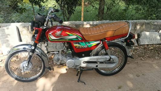 Honda 70 Model 2022 All Panajab Number