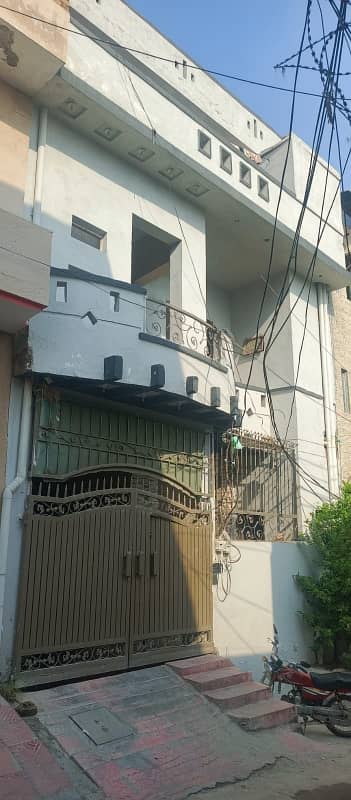 5 marla double story house for sale on Bank loan