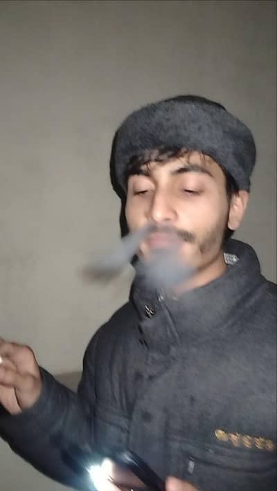 Abdullah Mian