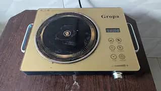 Gropa Electric Chula (heart)