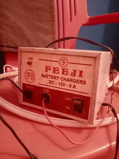Dc 12 volt charger