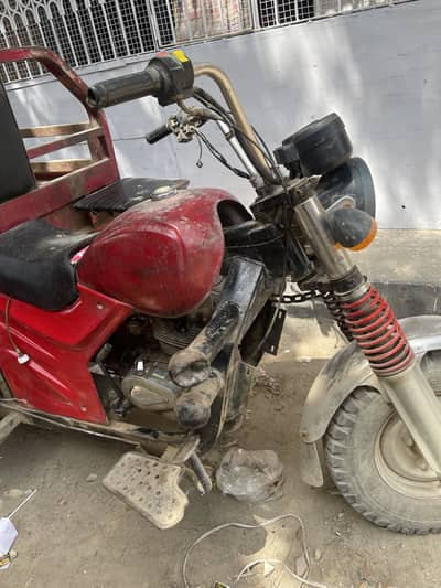 Classic loader 2019 150cc