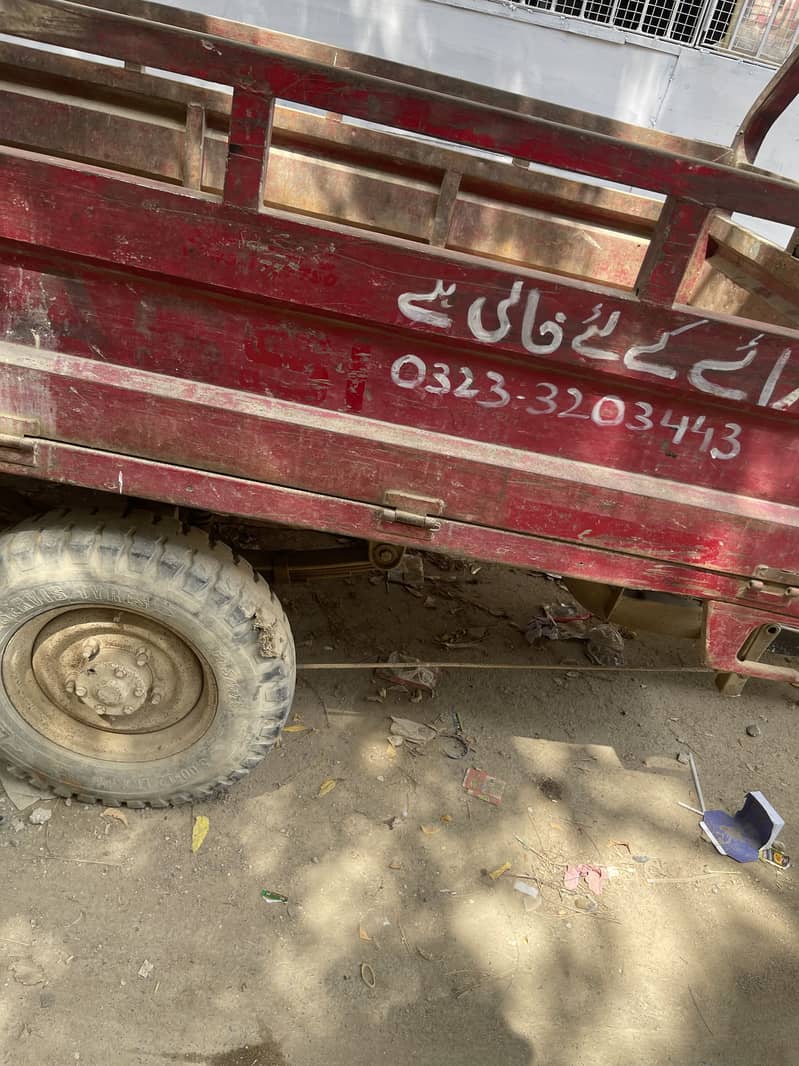 Classic loader 2019 150cc 2