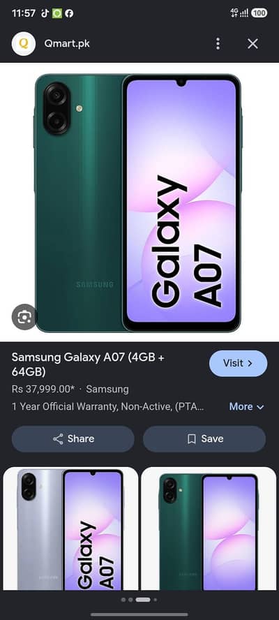 Samsung Mobile A07 5G