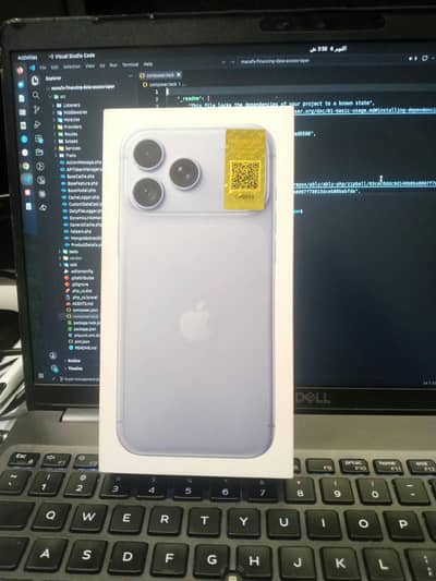 Apple iPhone 18 Pro Max