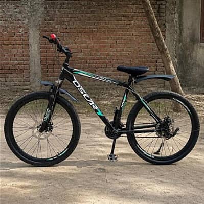 Cycle For Sale - Full Size 26