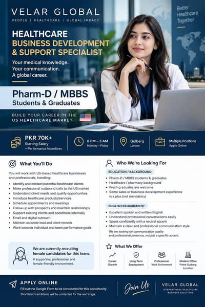 HEALTHCARE BUSINESS DEVELOPMENT & SUPPORT SPECIALIST