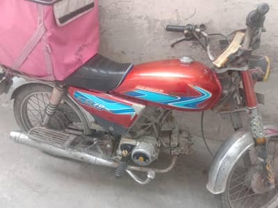 Bike for Sale in Low price woth complete documents