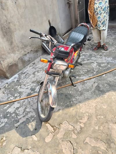 Honda CD 70 2025