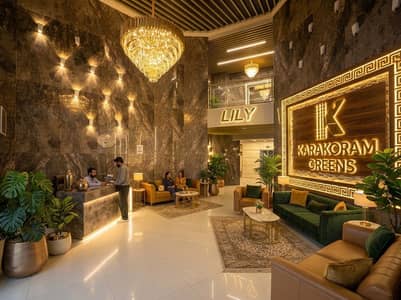 Luxurious 2 Bed - Designer Furnished Apartment