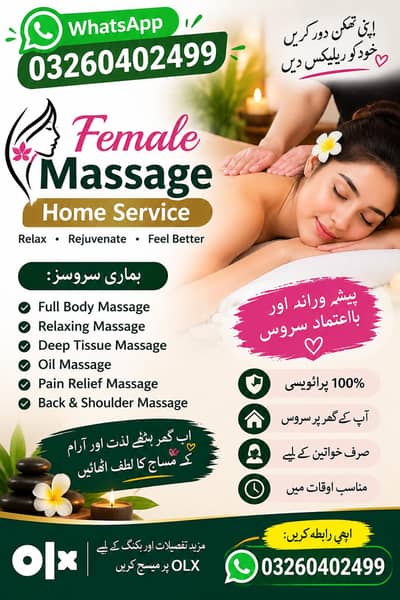 female only