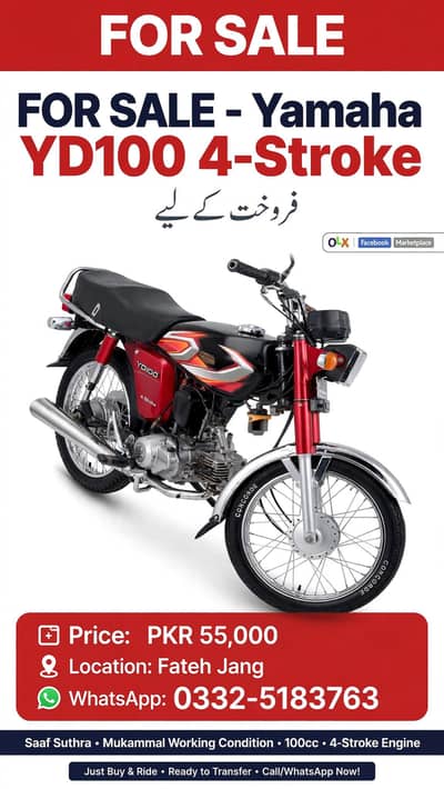 pindi nub