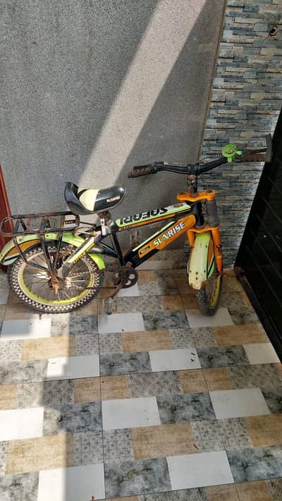 16"cycal