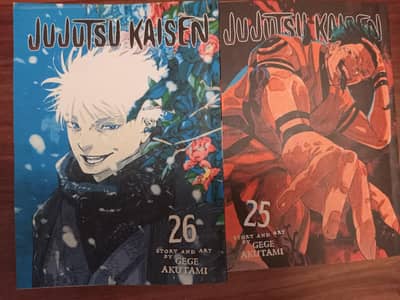 Jujutsu Kaisen Mangas