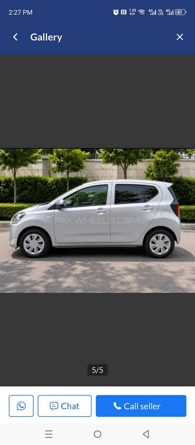 Daihatsu Mira 2020