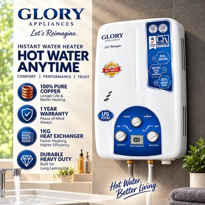 GLORY INSTANT GAS WATER HEATER GEYSER 6 LITRE