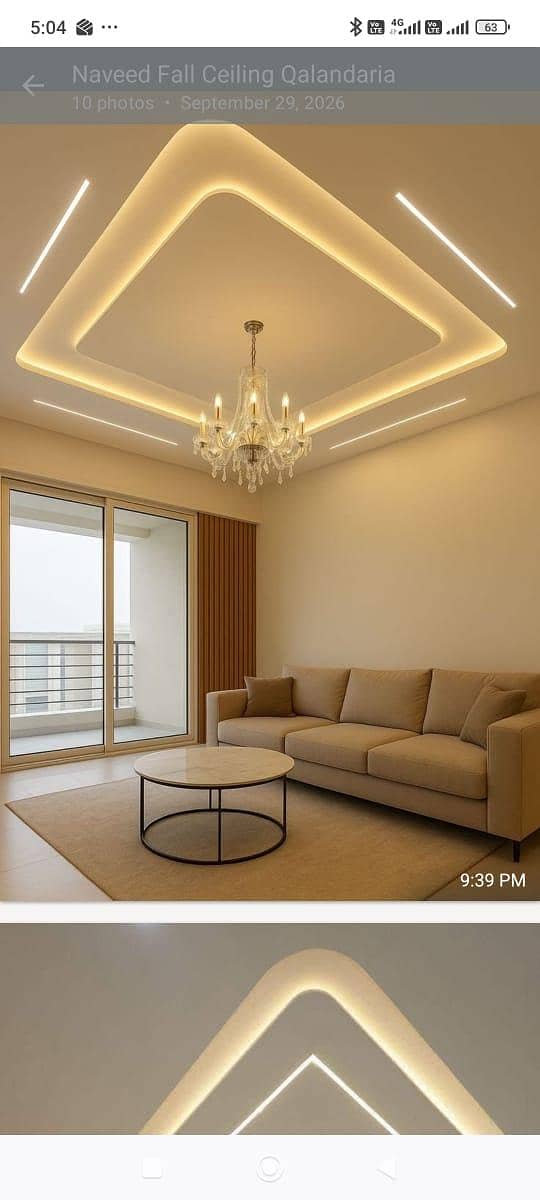 PoP Ceiling Design 1