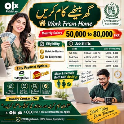 Home base | Assignment work | part time Job | Online job | Writing job