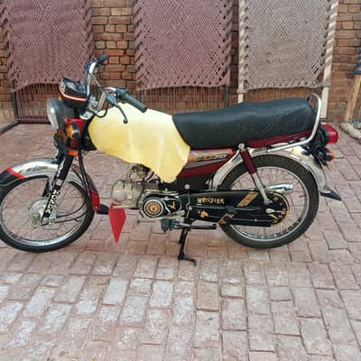 Honda cd 70 2025 model