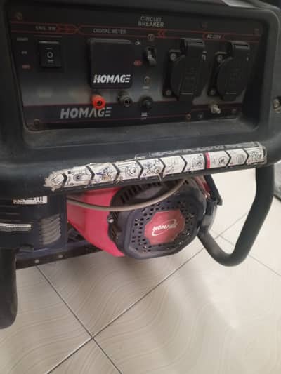 Homage portable gasoline generator HGR 2.8 kva