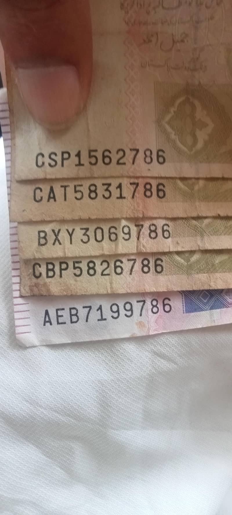 00786 1